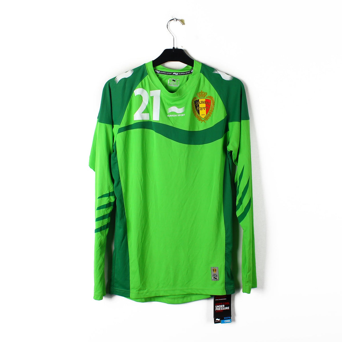 Maillot Belgique vintage (Qualifications Coupe du monde 2014) Vintage