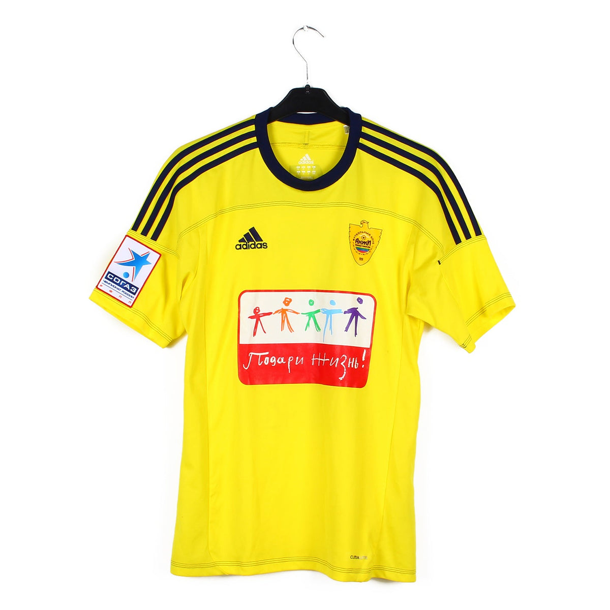 Maillot Anzhi Makhachkala Domicile 2014/2015 - Taille S - Porté Et Signé Aliiev #88 - Nike