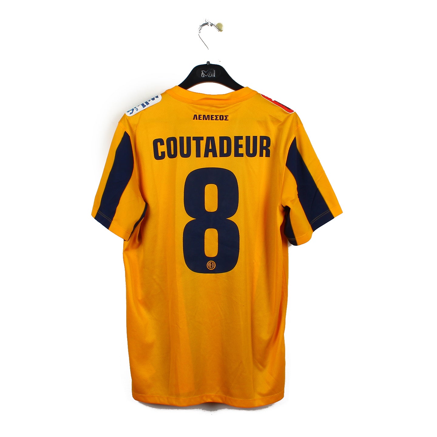 2015/16 - AEL Limassol - Coutadeur #8 (M)