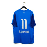 2017/18 - PSV Eindhoven - H.Lozano #11 (2XL)