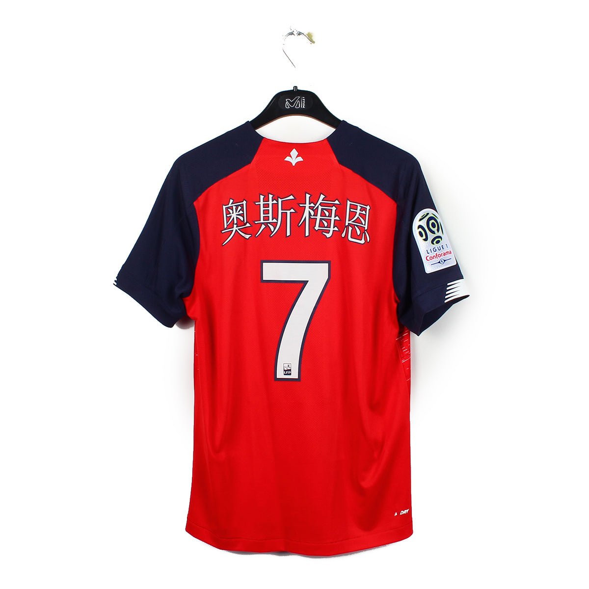2019/20 - LOSC - Osimhen #7 (S)