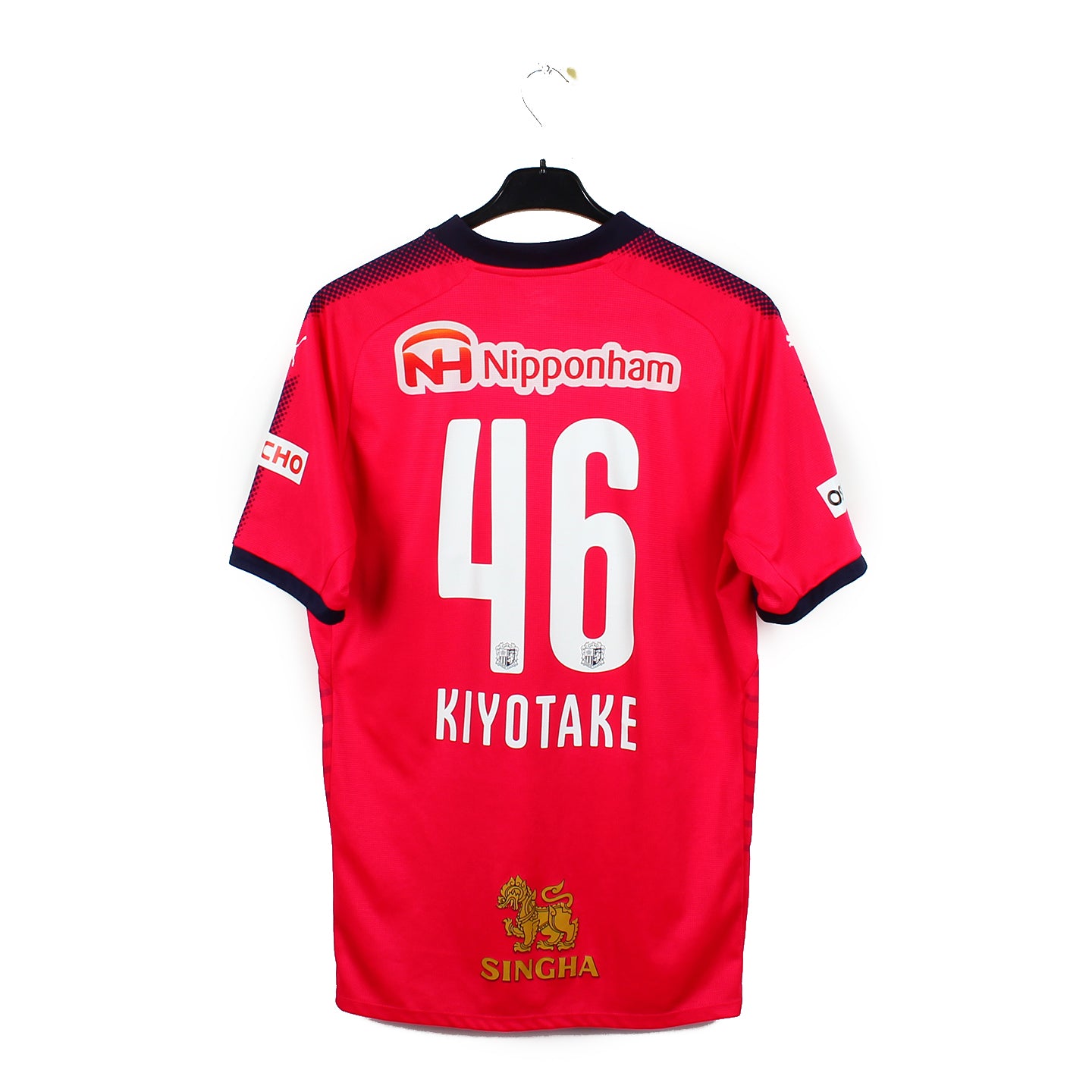 2017 - Cerezo Osaka - Kiyotake #46 (2XL)
