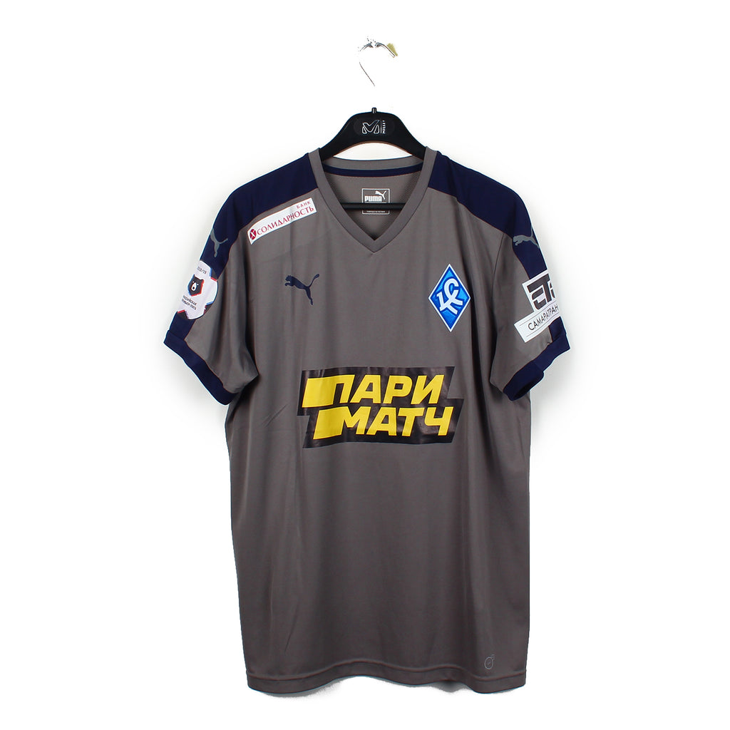 2018/19 - Krylya Sovetov Samara - Samardzic #5 (L) [MATCH ISSUE]