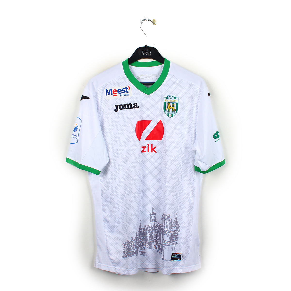 2017/18 - Karpat Lviv - Sandokhadze #4 (L) [MATCH ISSUE]
