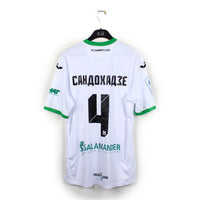 2017/18 - Karpat Lviv - Sandokhadze #4 (L) [MATCH ISSUE]
