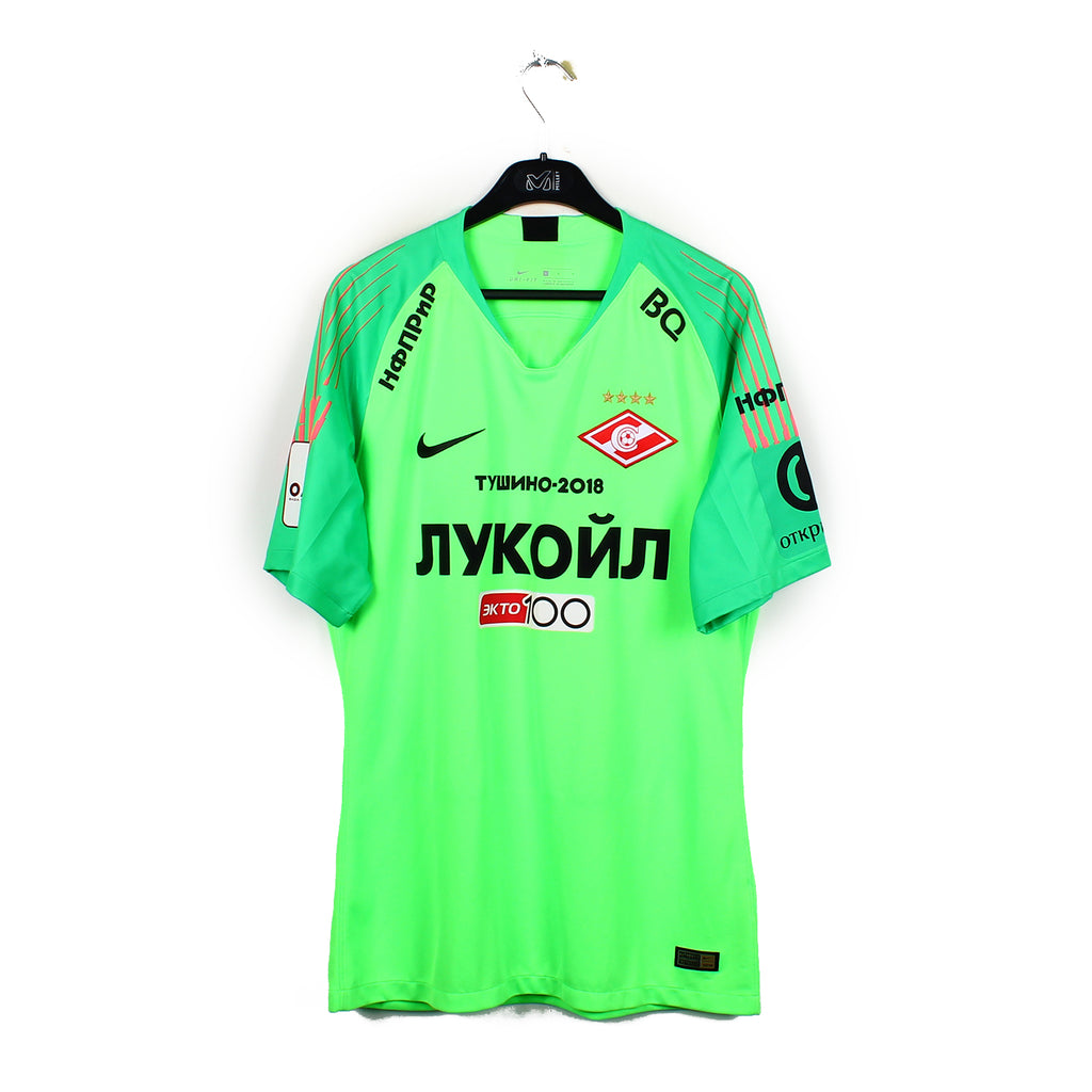 2018/19 - Spartak Moscou - Maksimenko #98 (L) [MATCH ISSUE]