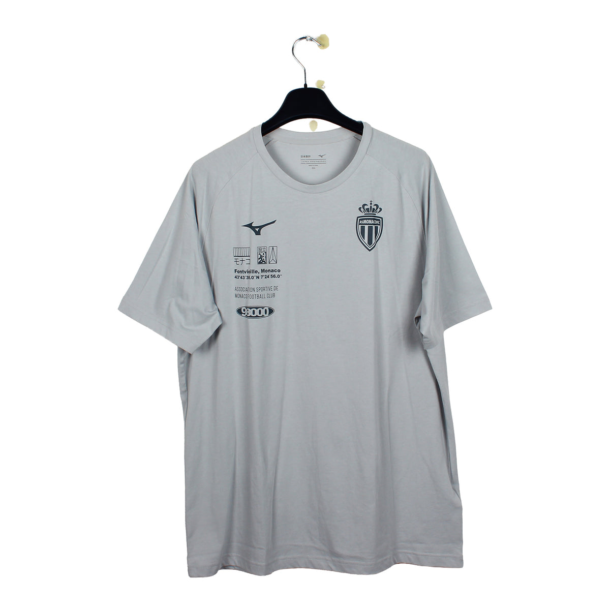 2025/26 - AS Monaco (2XL)