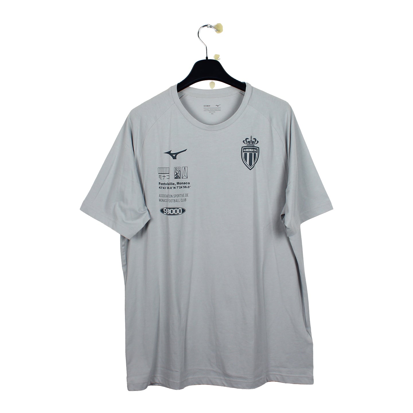 2025/26 - AS Monaco (2XL)