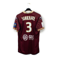 2012/13 - Valenciennes FC - Sankharé #3 (L) [MATCH ISSUE]