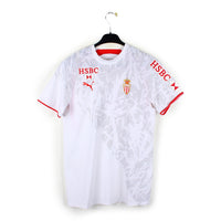2006/07 - AS Monaco - Plasil #6 (S)