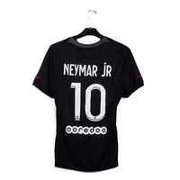 2021/22 - PSG - Neymar #10 (S)