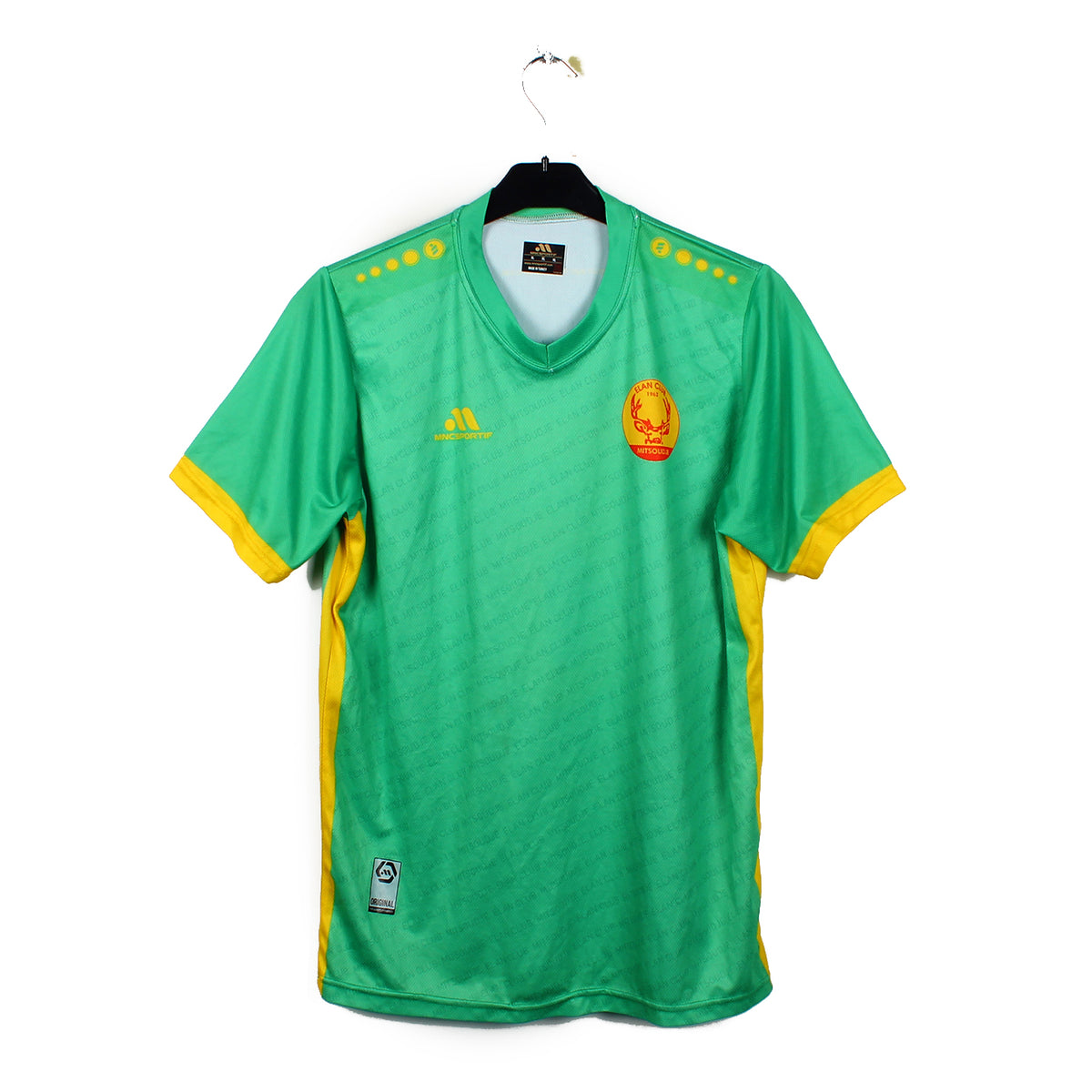 2020's - Elan Club #5 (XL)