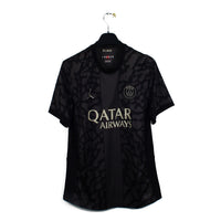 2023/24 - PSG - Ugarte #4 (L)
