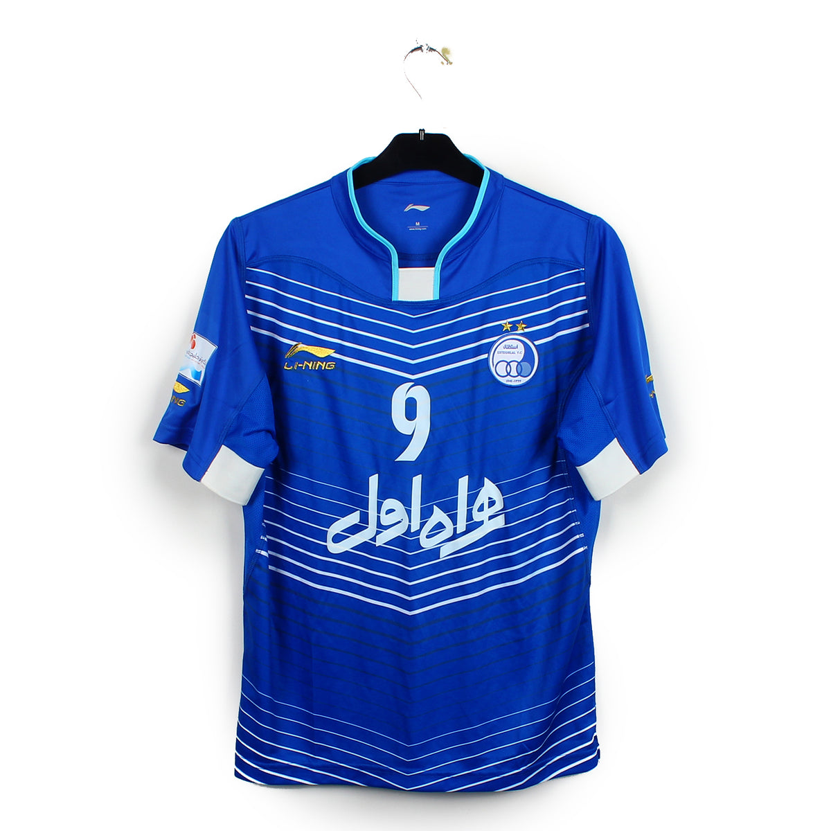 2016/17 - Esteghlal FC #9 (M)