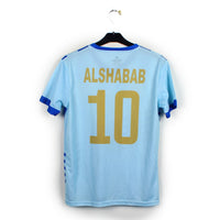 2010's - Al Shabab #10 (M)