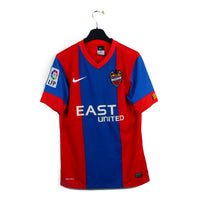 2015/16 - Levante UD #6 (S)