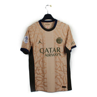 2023/24 - PSG - Zaïre-Emery #33 (S) [pro]