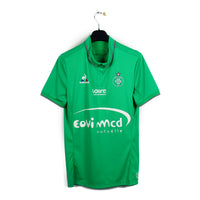 2016/17 - Saint-Etienne - Maxime #42 (S)
