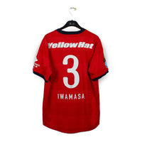 2010 - Kashima Antlers - Iwamasa #3 (L)
