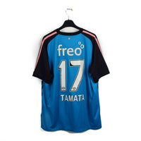 2011/13 - PSV Eindhoven - Tamata #17 (2XL)