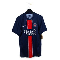 2024/25 - PSG - Marquinhos #5 (S)