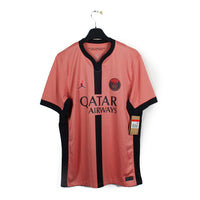 2024/25 - PSG - Mayulu 24 (L)