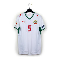2008/10 - Bulgarie #5 (M) [MATCH ISSUE]