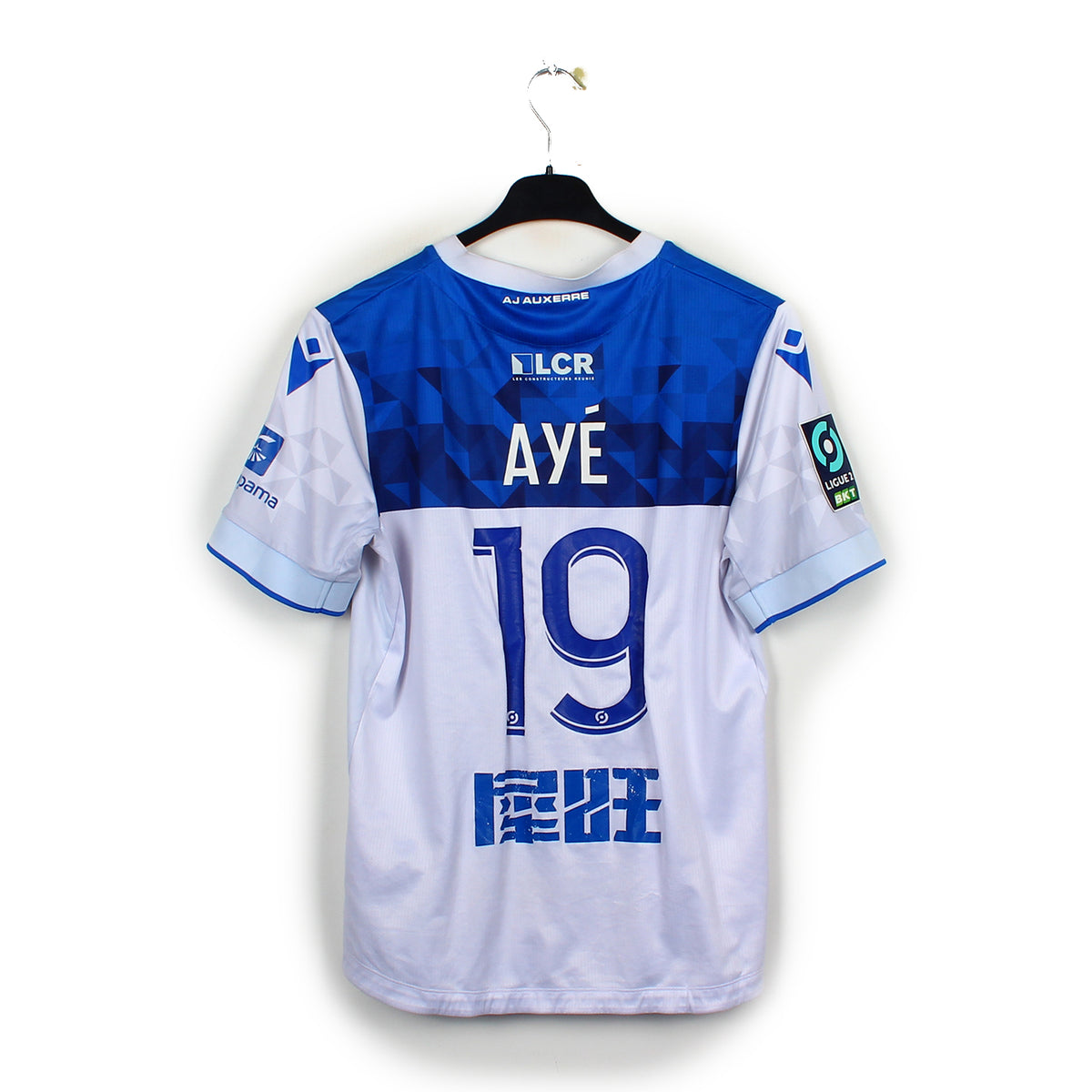 2023/24 - Auxerre - Ayé #19 (L) [MATCH ISSUE]