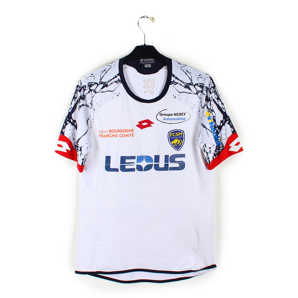 2015/16 - Sochaux Montbéliard FC (S)