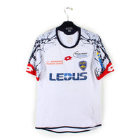 2015/16 - Sochaux Montbéliard FC (S)