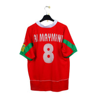 2007 - Oman - Al Maymani #8 (M)