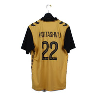 2024/25 - Saint-Etienne - Davitashvili #22 (L)