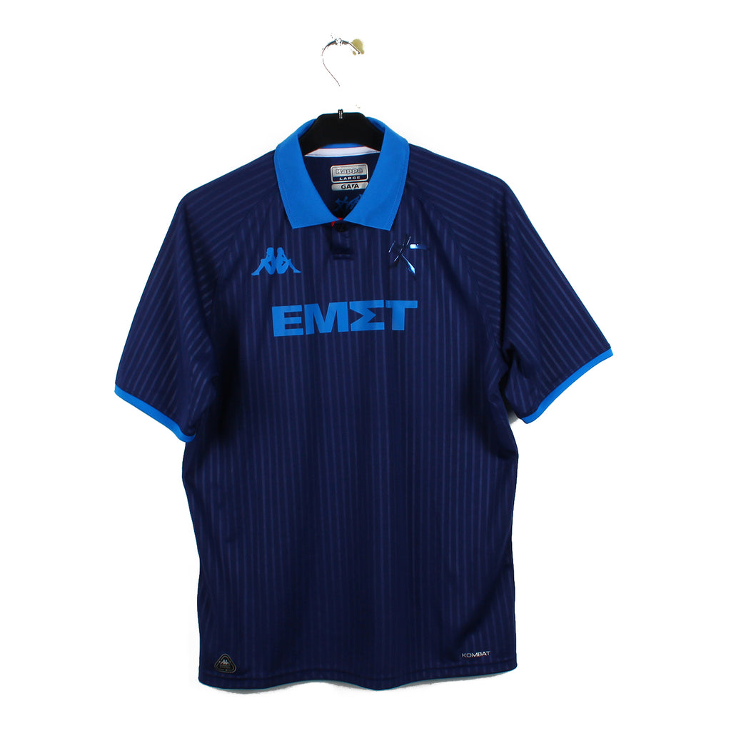 2024/25 - Athènes Kallithea (XL)