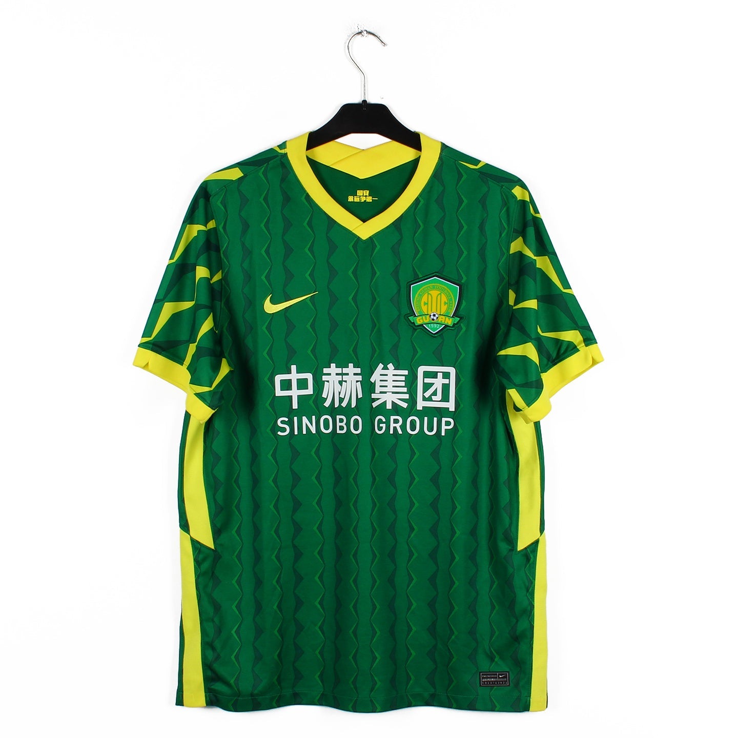 Beijing sales guoan jersey