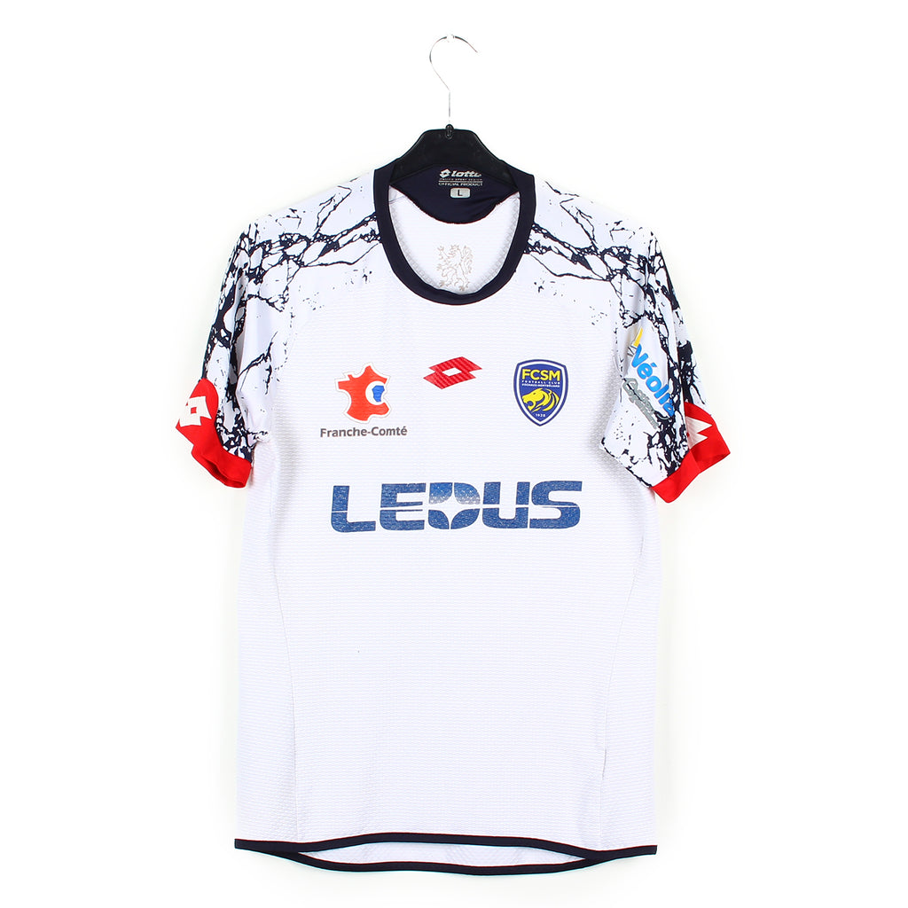 2015/16 - Sochaux Montbéliard FC (M)
