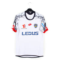 2015/16 - Sochaux Montbéliard FC (M)