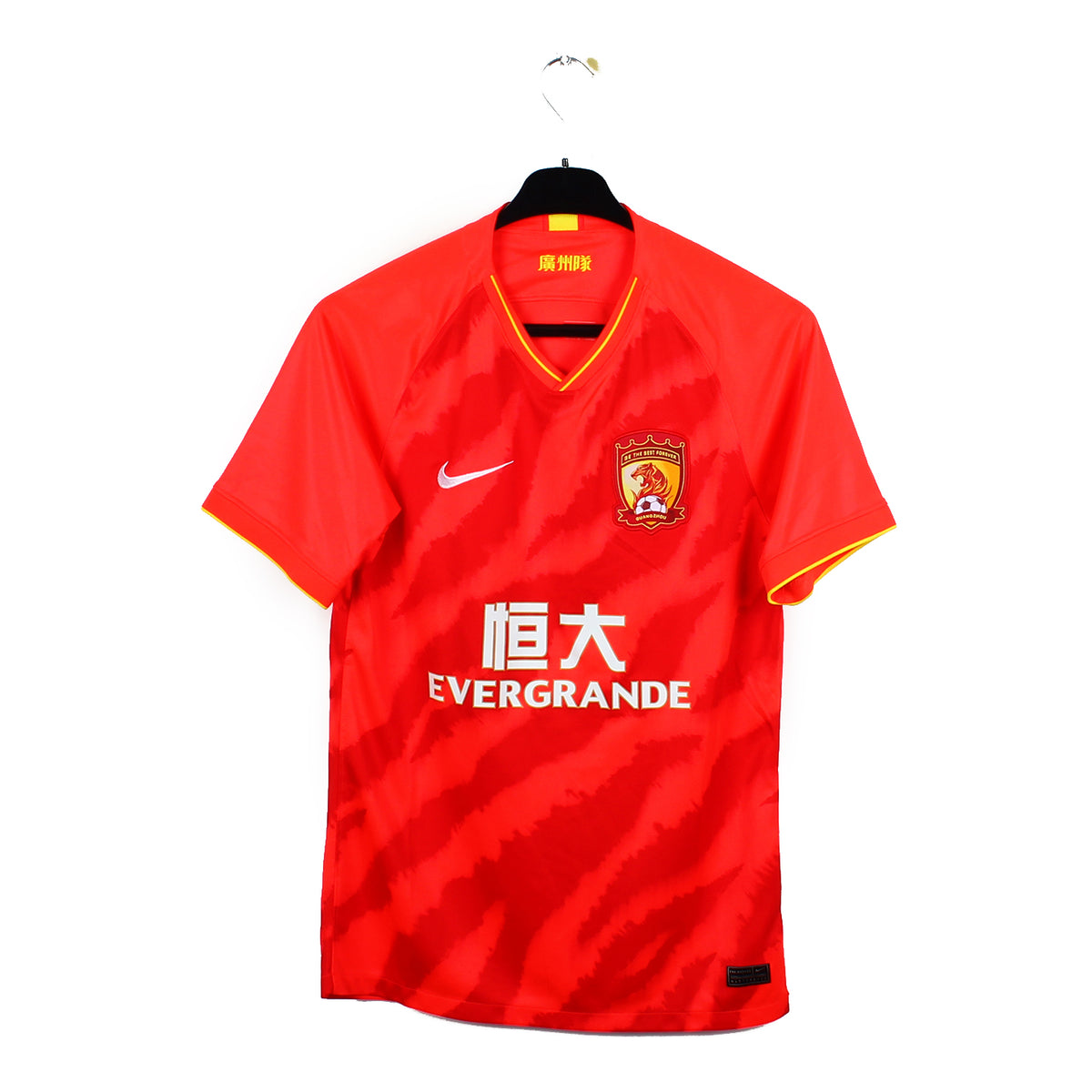2020 - Guangzhou (L)
