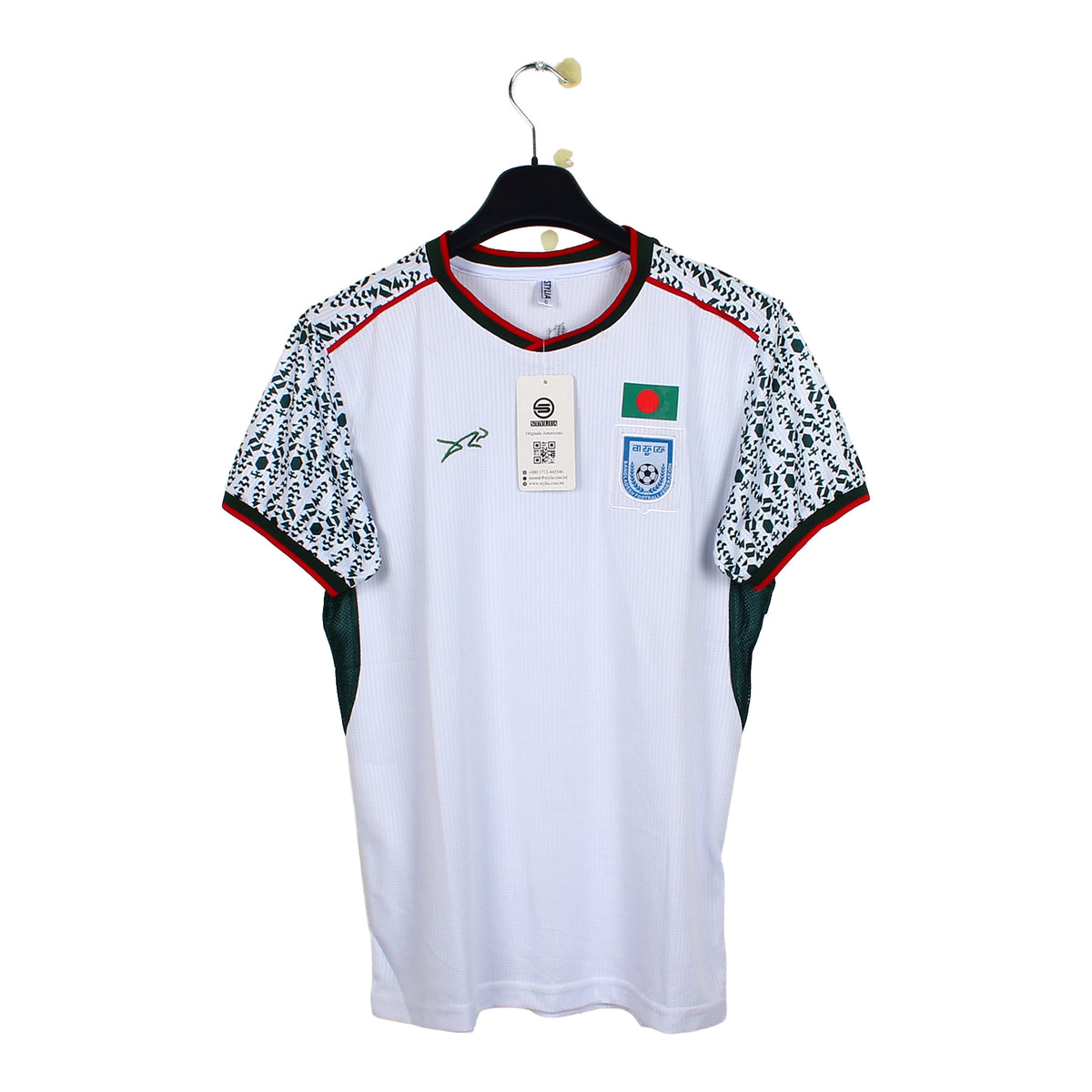 2025 - Bangladesh (S)