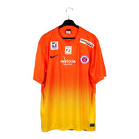 2012/13 - La Berrichonne Chateauroux - Chamed #28 (XL) [MATCH ISSUE]