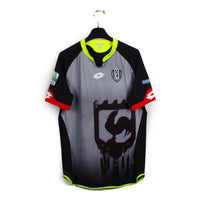 2016/17 - Cesena - Menegatti #29 (XL) [MATCH ISSUE]