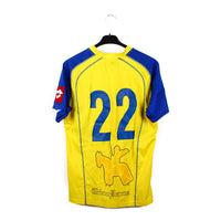 2005/06 - Chievo Verona #22 (XL)