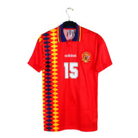 1994/96 - Espagne #15 (L)
