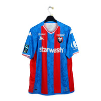 2023/24 - Stade Malherbe Caen (XL)