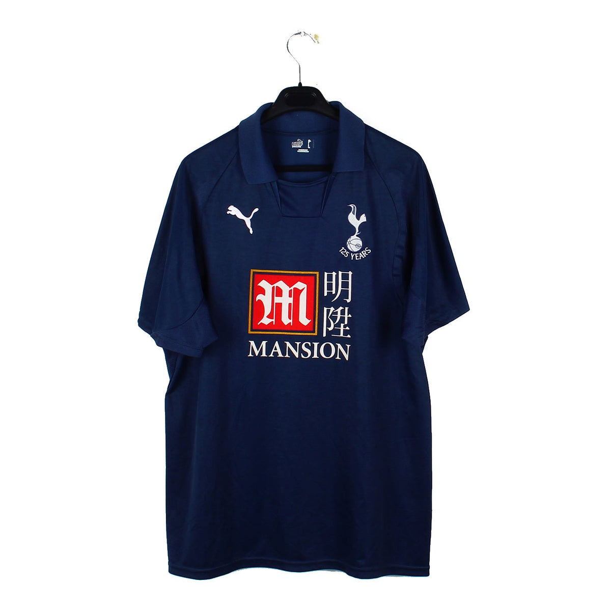 2007/08 - Tottenham (L) *anniversaire*
