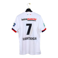 2024/26 - PSG - Kvaratskhelia #7 (L) [WORN vs Stade Briochin]