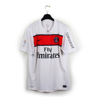 2011/12 - PSG - Beckham #32 (L)
