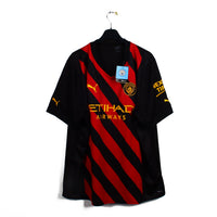 2022/23 - Manchester City - Mahrez #26 (3XL)