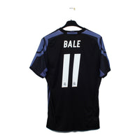 2016/17 - Real Madrid - Bale #11 (S)