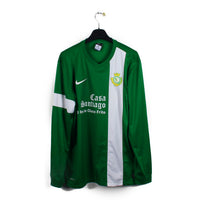 2014/15 - Vitoria Setubal #22 (XL)