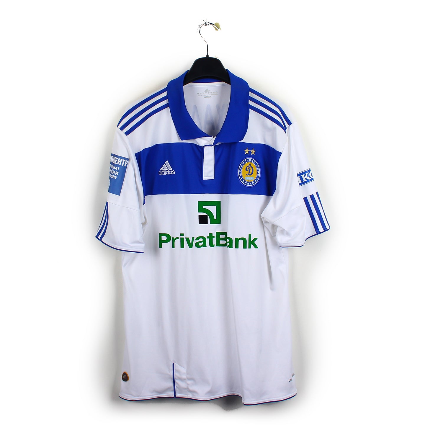 2010/11 - Dynamo Kiev - Mykhalyk #17 (XL)